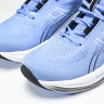 Asics Gel-Nimbus 26 1011B794-401