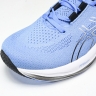 Asics Gel-Nimbus 26 1011B794-401