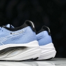 Asics Gel-Nimbus 26 1011B794-401