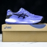 Asics Gel-Resolution 9 1041A330-401