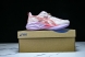 Asics Novablast 5 1012B765-101 