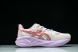 Asics Novablast 5 1012B765-101 