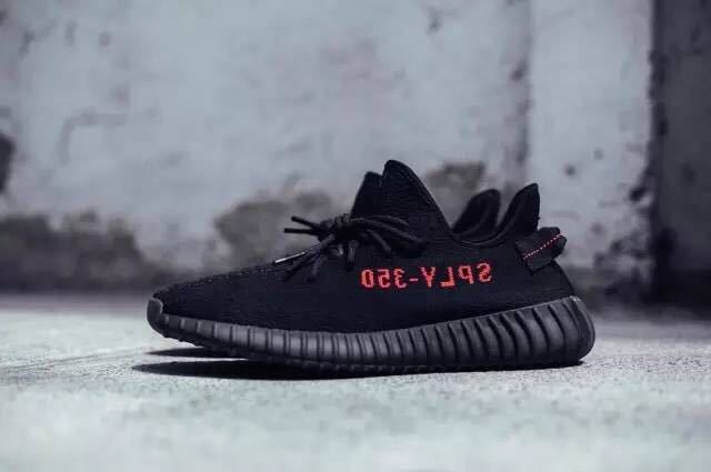 Adidas Yeezy 350 Boost V2