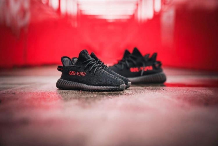 Adidas Yeezy 350 Boost V2