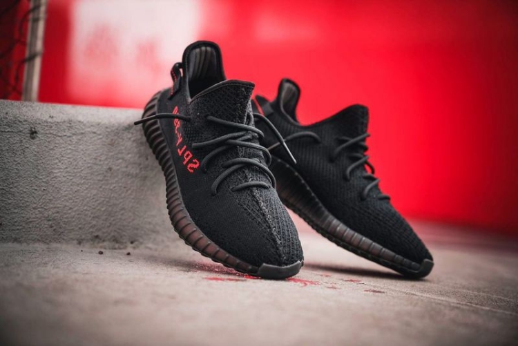 Adidas Yeezy 350 Boost V2  