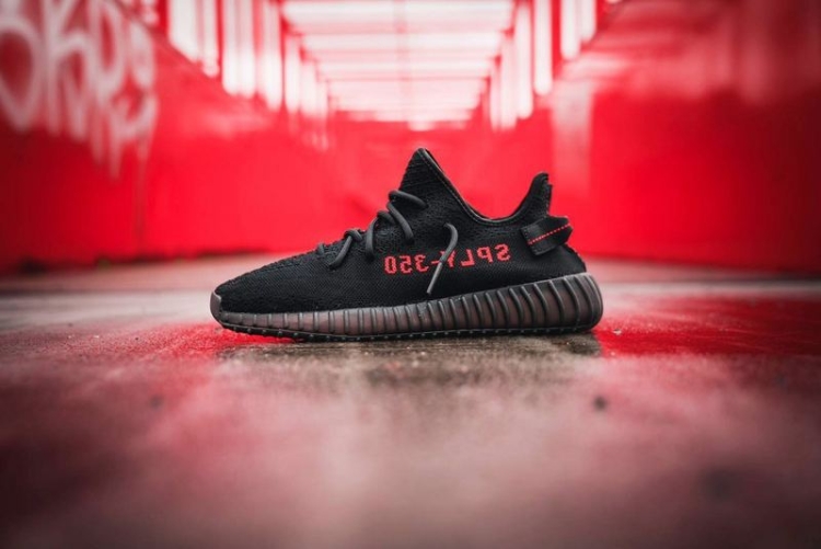 Adidas Yeezy 350 Boost V2  