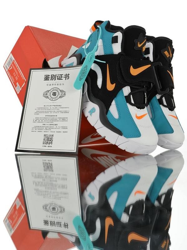 Nike Air Barrage Mid QS 