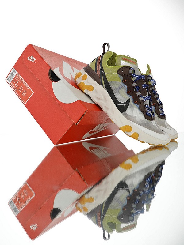 Nike Upcoming React Element 87 