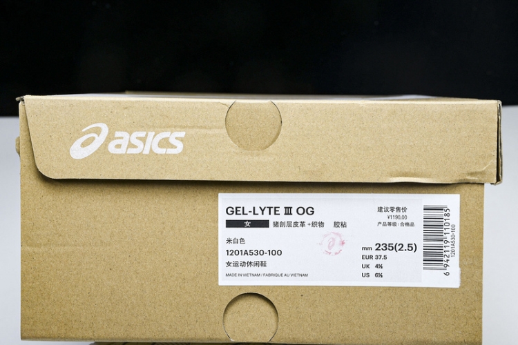 Asics Gel Lyte 3 1201A530-100