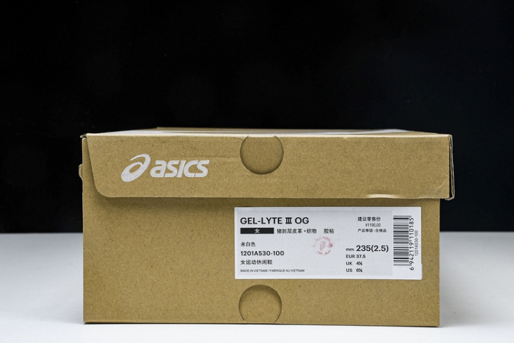  Asics Gel Lyte 3 1201A530-100