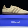  JJJound x Adidas Samba OG ID8709