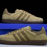  JJJound x Adidas Samba OG ID8709