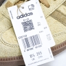  JJJound x Adidas Samba OG ID8709