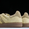  JJJound x Adidas Samba OG ID8709