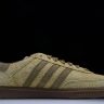  JJJound x Adidas Samba OG ID8709