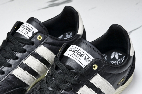 Adidas Japan IH5490 
