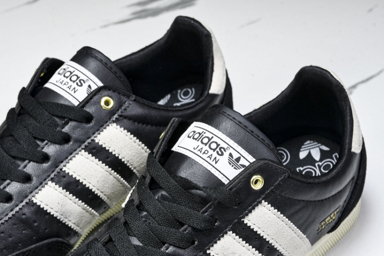 Adidas Japan IH5490