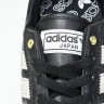 Adidas Japan IH5490