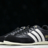 Adidas Japan IH5490
