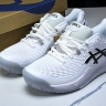 Asics Gel-Resolution 9 1041A330-100