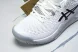 Asics Gel-Resolution 9 1041A330-100 