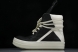 Rick Owens Geobasket LPO RU02B2894  