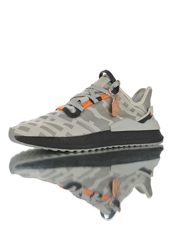 Adidas Nite Jogger Boost ss19 