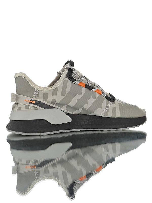 Adidas Nite Jogger Boost ss19 