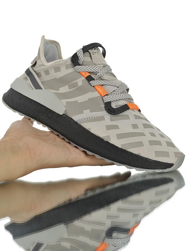 Adidas Nite Jogger Boost ss19 