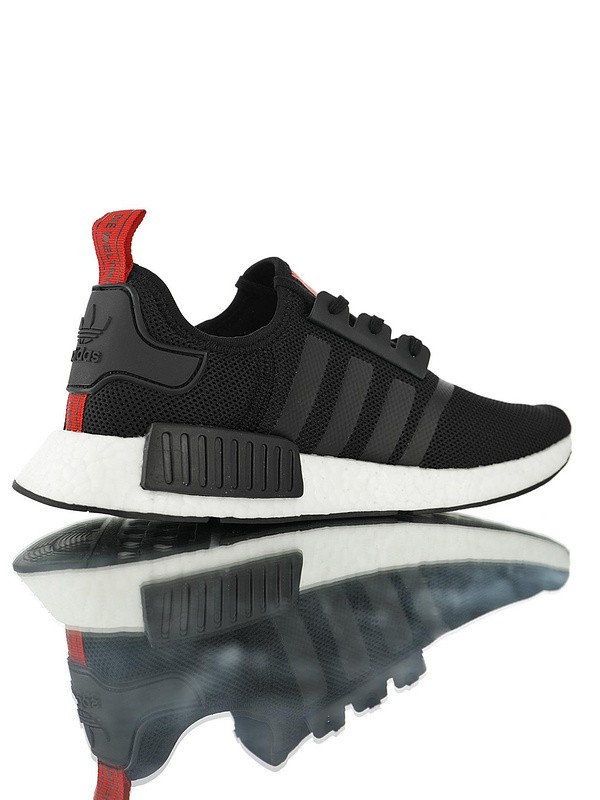 Adidas NMD R1 Boost B42087