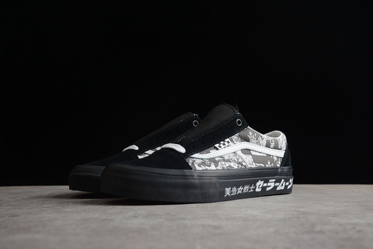 Vans Old Skool Xlizzie VN0005W0BKA