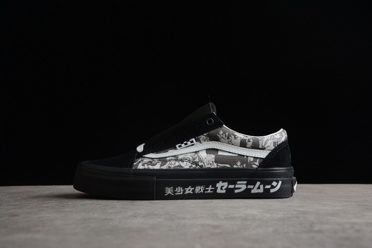 Vans Old Skool Xlizzie VN0005W0BKA