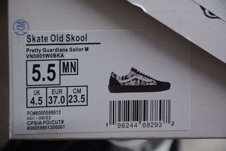 Vans Old Skool Xlizzie VN0005W0BKA