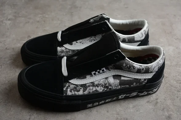 Vans Old Skool Xlizzie VN0005W0BKA 