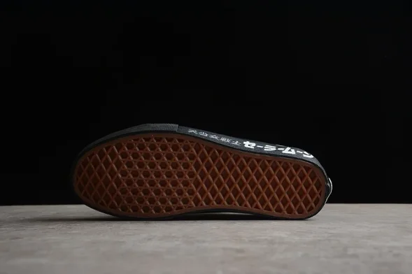 Vans Old Skool Xlizzie VN0005W0BKA 