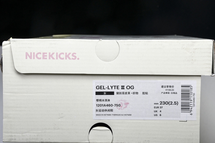  Asics Gel Lyte 3 1201A460-750