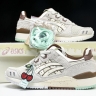  Asics Gel Lyte 3 1201A460-750