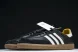 JJJJound x Adidas Samba OG ID8707 
