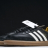 JJJJound x Adidas Samba OG ID8707