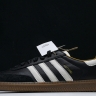 JJJJound x Adidas Samba OG ID8707