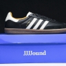 JJJJound x Adidas Samba OG ID8707