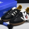JJJJound x Adidas Samba OG ID8707