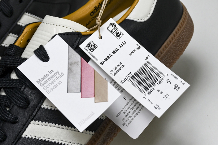 JJJJound x Adidas Samba OG ID8707