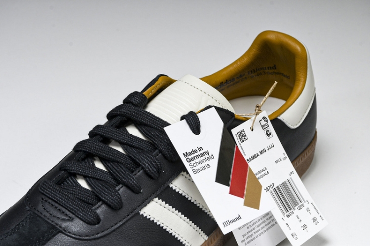JJJJound x Adidas Samba OG ID8707