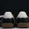 JJJJound x Adidas Samba OG ID8707