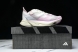 Adidas Adizero Adios 3 M IG6440 
