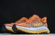 Hoka Mafate Speed 4 1129930 PBSSN 