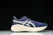 Asics Novablast 5 1011C027-400  