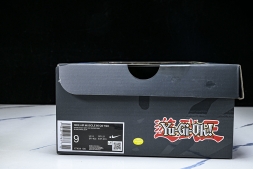 Nike Air Max 95 II7404-100