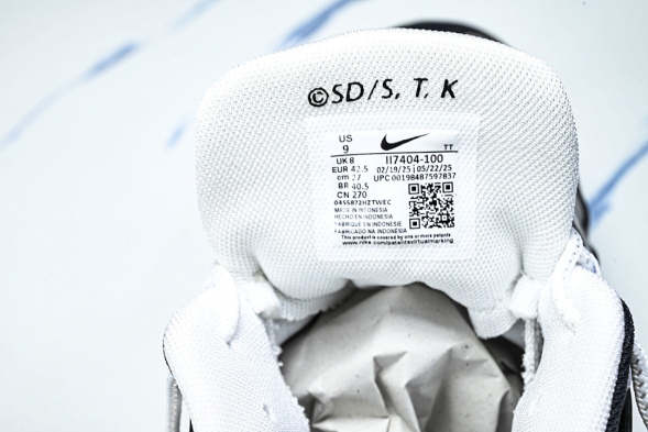 Nike Air Max 95 II7404-100 